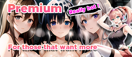 premium offer