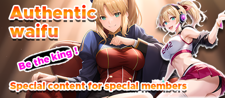 ultimate offer